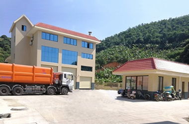 福建省南靖縣大型垃圾轉(zhuǎn)運站
