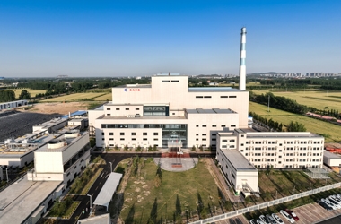 山東省梁山縣環(huán)保能源發(fā)電項目